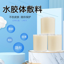 �羳ˮ�z�w�������˹�Ƥ��������ˮ�z�w�X��������ˮ�z�w���ķ���