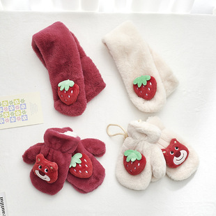 ins solid color strawberry bear children's scarf suit autumn and winter Boys Girls baby warm gloves two-piece set
