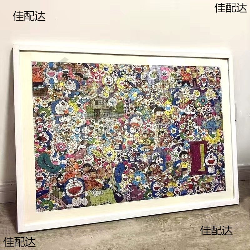 Solid Wood 1000-Piece Puzzle Photo Frame 75X50 70X50 Framed Photo Frame Wall Hanging 48* 68cm Picture Frame Dropshipping