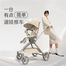 哈卡达hagaday悦行遛娃婴儿推车高景观轻便折叠溜宝宝坐躺婴儿车