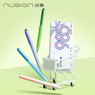 �����~ِNS985�ٸɰ��Ӽ~ِ���ԹP0.5mm�p����ST�^