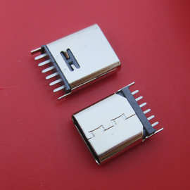 TYPE-C母座6P立式直插H=5.0/5.5/6.8/10.0/10.5/13.0/13.7/15.0mm