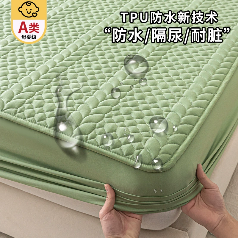 Категория А. Одиночная хлопчатобумажная водонепроницаемая и утолщение для моча