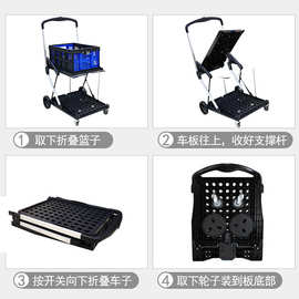 多功能折叠双层车便携收纳手推车图片馆办公室仓库搬货移动小推车