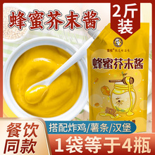 ���۽�ĩ�u1kg�����nʽը�uպ�u�S��ĩ����֥ʿ�u֬�������u0���l