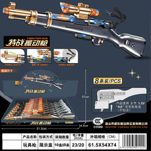 ��߃�ͯ�֘�늄Ә����������ӷ��������ģ�����С�к�������