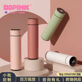 智能显温直杯真空保温杯商务男304不锈钢水杯家用保冷杯批发定制