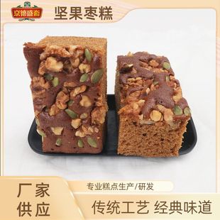 ����Թ����җ����������˴�������|��ʳ����ֹ������LζС��