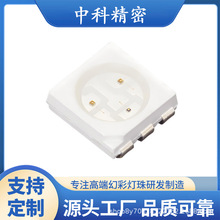 5050����������������������ɫ��ɫ�t��rgb�t�⾀led�NƬ�h�t��