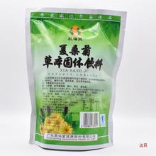 �V�|�_��ɽ��ɣ�՛����w���_������»�������������