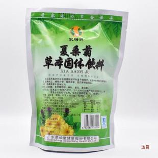 �V�|�_��ɽ��ɣ�՛����w���_������»�������������