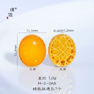 ԭ�r17.8Ԫ̝����}���˲��Q���r���11*13mm������Ϟͨ��
