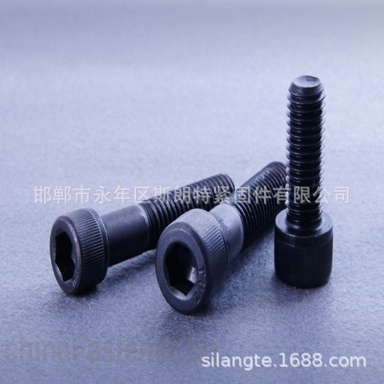 ������Բ��ͷ�ݶ�DIN 7964  ������Բ��ͷ�ݶ� DIN 912��������˨