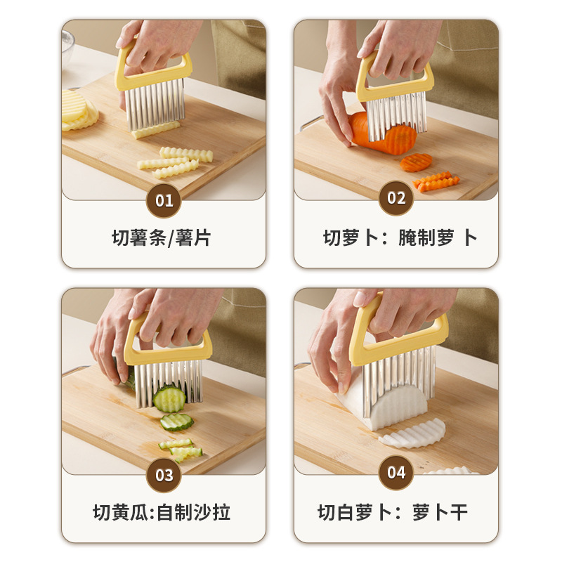 ステンレス製フライドポテトカッター、ポテトカッター、波型カッターツール、波型スライス、ポテトカッター|undefined