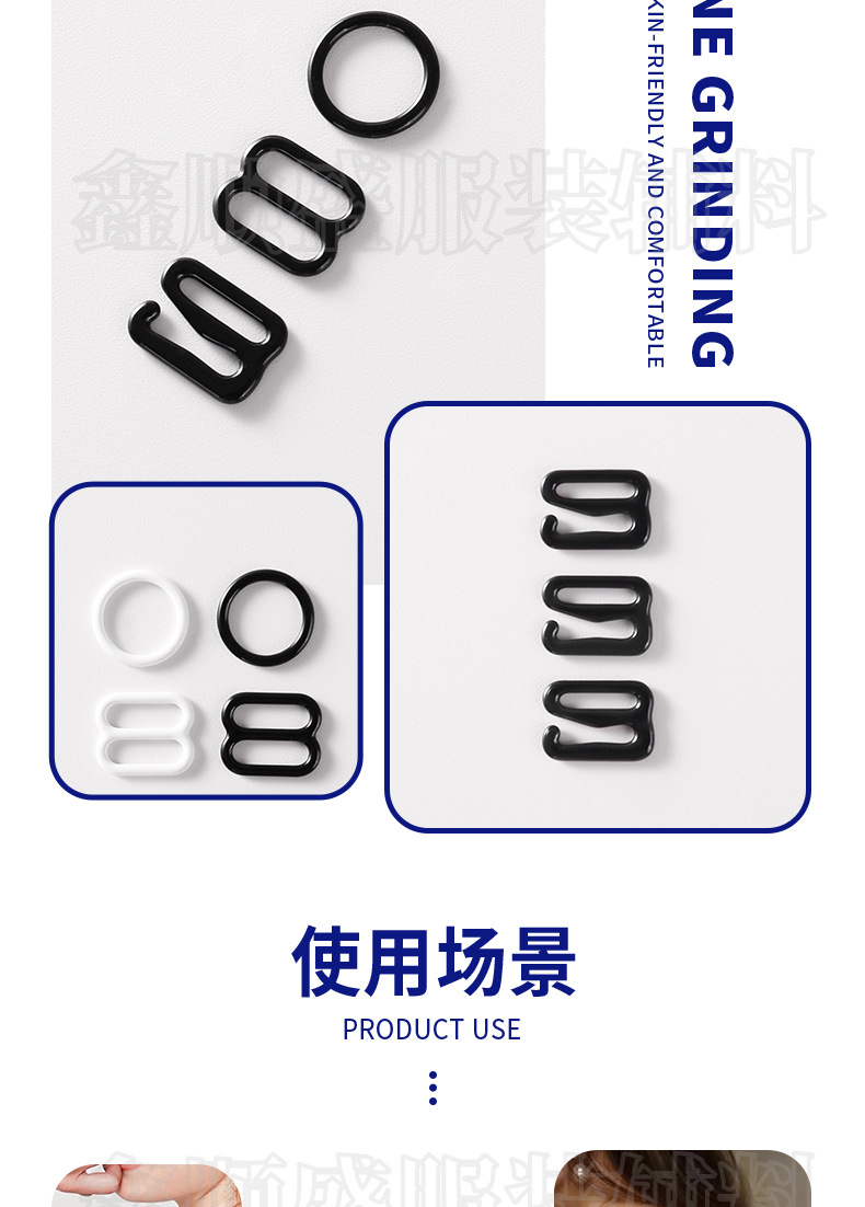 鑫顺盛-089扣-铁_07.jpg