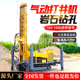 �a��ˮ��荙C300���Ď�ʽ���荾��Cˮ����ÿ�̽��荙C�򾮙C