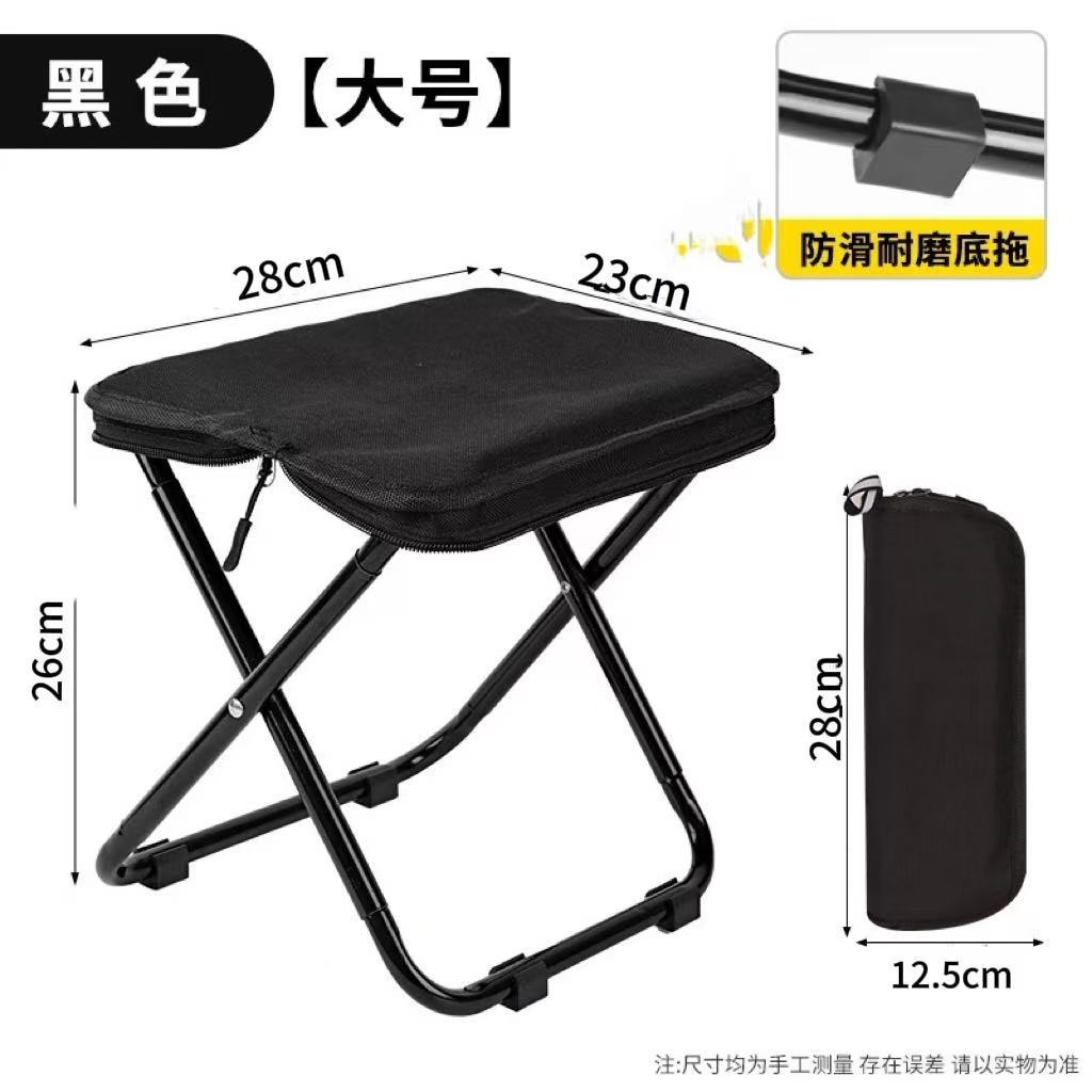 クロスボーダー屋外折りたたみ椅子ポータブルペンバッグストールキャンプキューリトルマザールミニ軽量折りたたみハンドバッグスツール