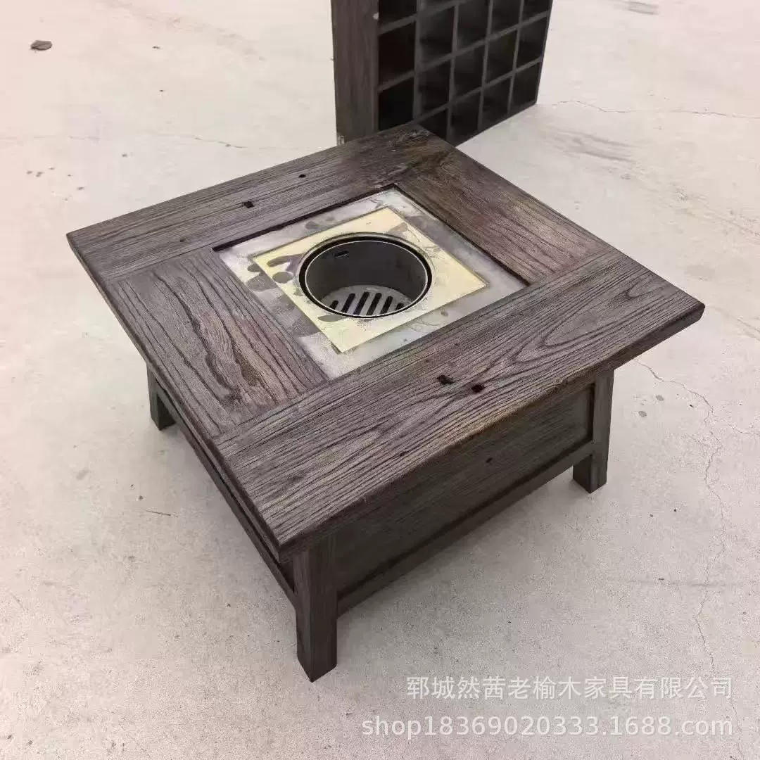 老榆木火锅桌阳台禅意围炉煮茶桌实木正方形烧烤桌火锅桌围炉桌