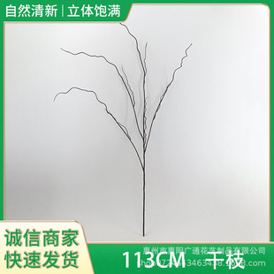 ��Ȼ�����֦�ɘ�֦��֦��֦�҃��b٘�悵�֮��֦��֦��������