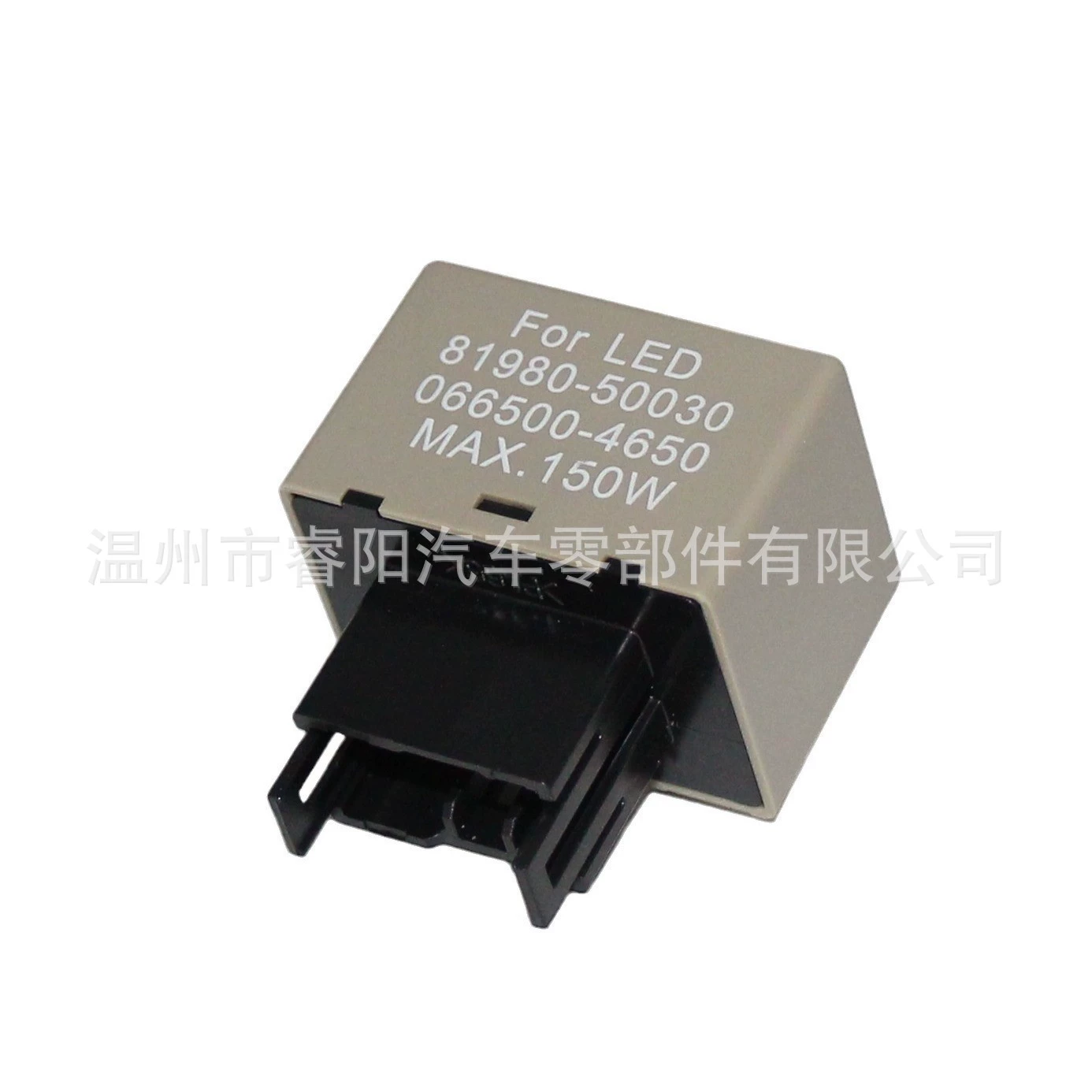 Подходит для автомобильной мигалки Toyota LM449 81980-50030 066500-46500 12 В 8P