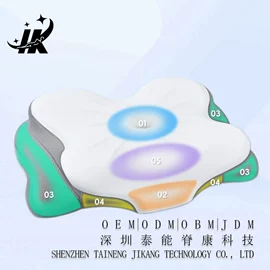 记忆枕;功能枕;坐垫椅垫