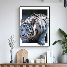 亚马逊老虎钻石画  跨境外贸DIY马赛克贴钻十字绣 厂家直销代发