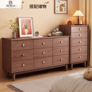 Solid Wood Bedroom Nine-Drawer Cabinet Room Storage Cabinet Simple Bedroom Bedside Cabinet Drawer Storage Cabinet Living Room Dining Room Drawer Cabinet