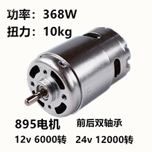 ľ��̨��и�C΢������С̨䏶๦��ľ��̨䏼���ģ����̨�diy