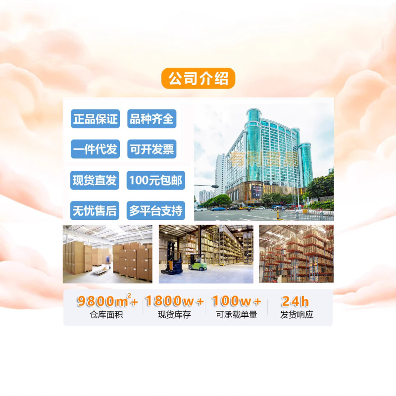 ソフィー生理用ナプキン卸売りブランド裸感S貴族綿量多日用原綿叔母タオル12枚全箱ロット250|undefined