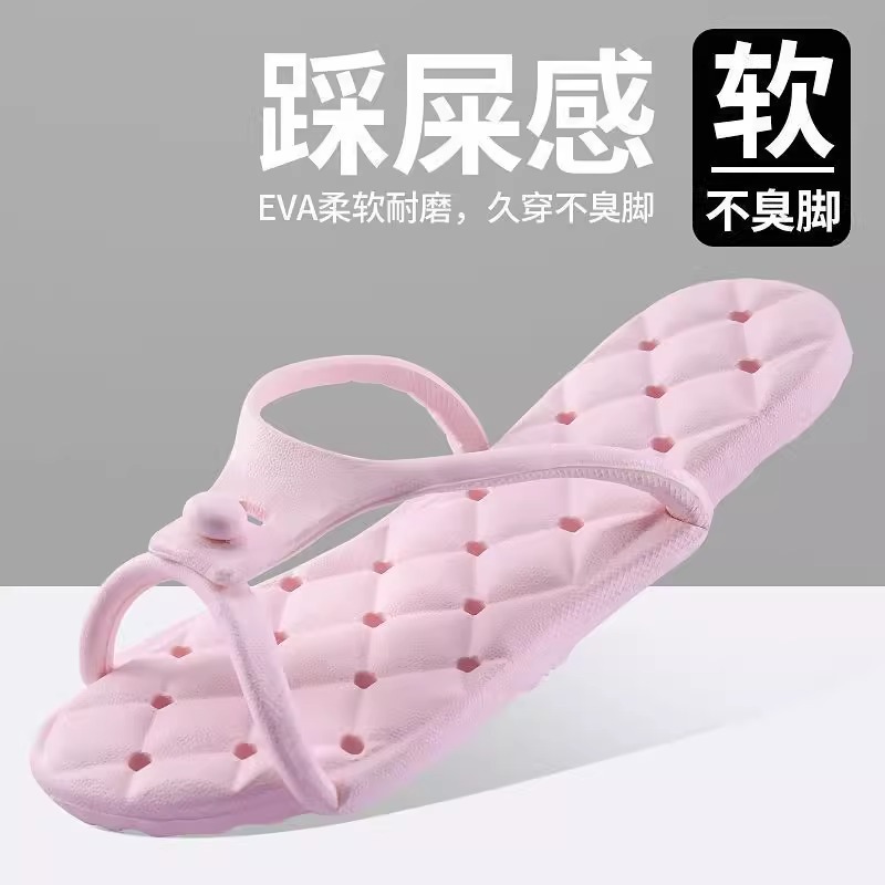 Travel portable folding slippers, non-slip, ultra-light, suitable for swimming, women's bathroom, detachable flip-flops