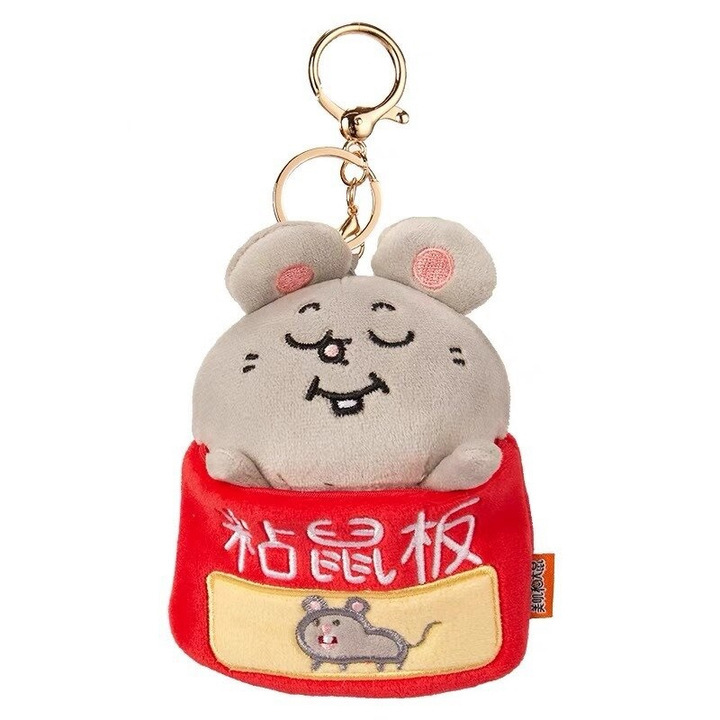 Meijiとラットの周辺機器、かわいくて邪悪な盗撮人形、ぬいぐるみ、ペンダント、友人へのギフト、布人形|undefined