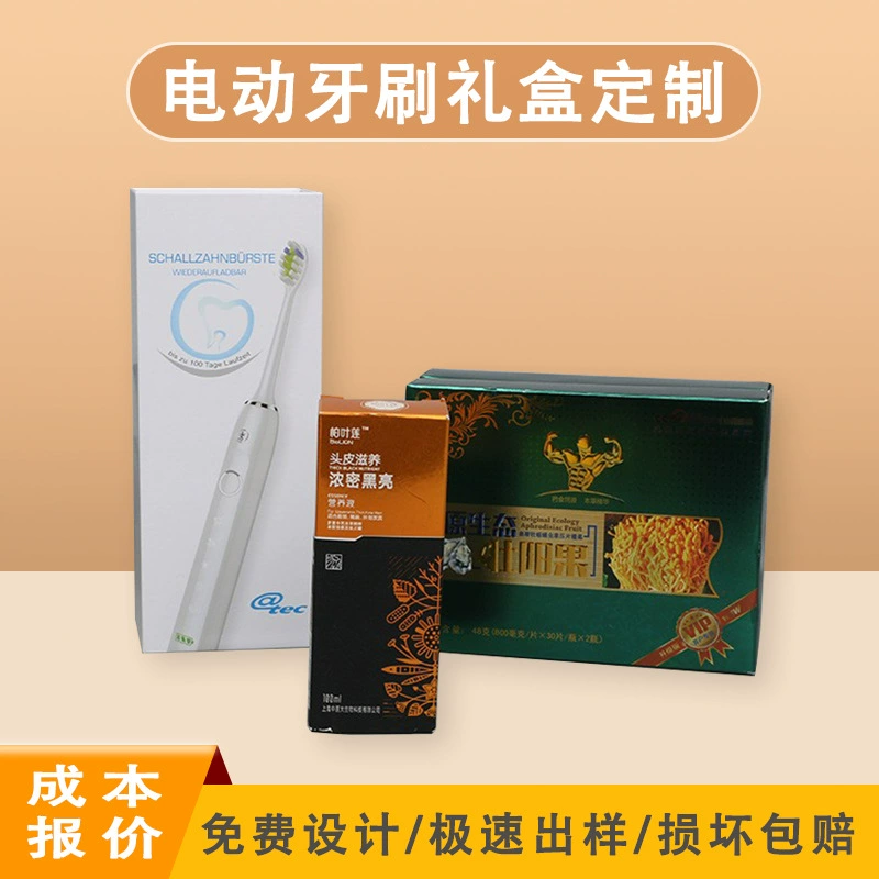 Оптовые подарочные коробки, креативные подарочные коробки, цветные коробки для подарков на день рождения, картонные упаковочные коробки, коробки для конфет, сувенирные коробки в форме книги с изображением фламинго