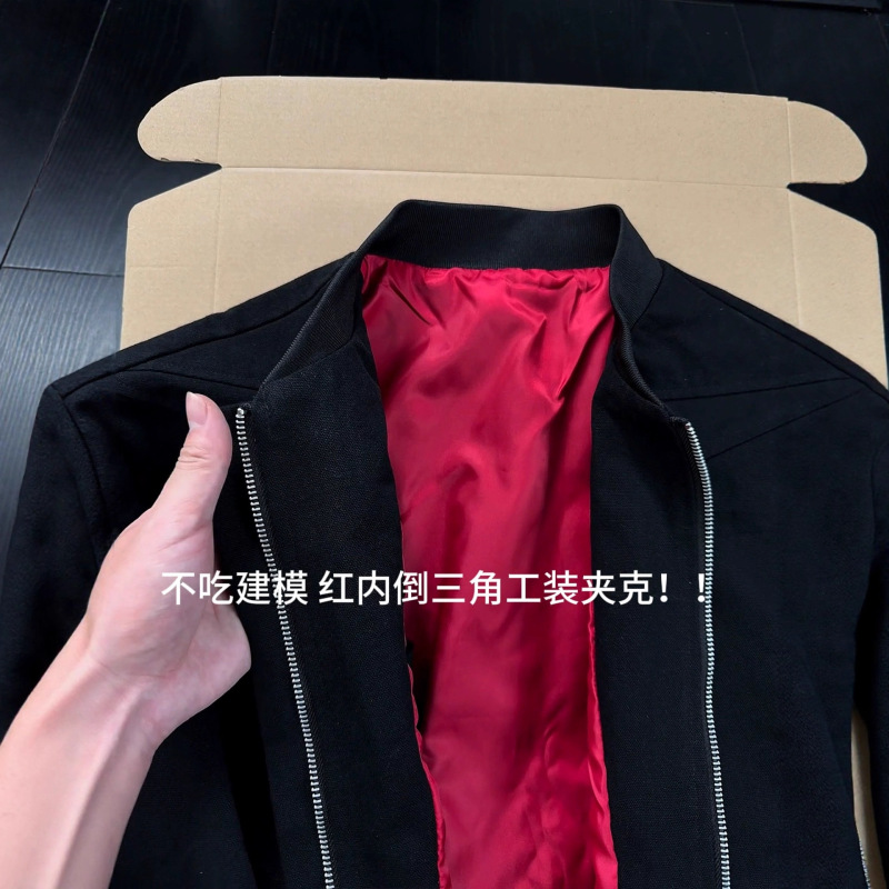 黑色红内美式飞行夹克男款秋季高级感短款外套cleanfit立领棒球服|undefined