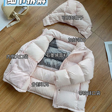 新国标95白鸭绒加厚短款连帽羽绒服女装冬季北方糖果色外套