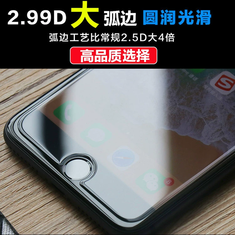 Apple, iPhone16, совместимый iPhone16 Pro, iPhone15 Pro, матовый мобильный телефон