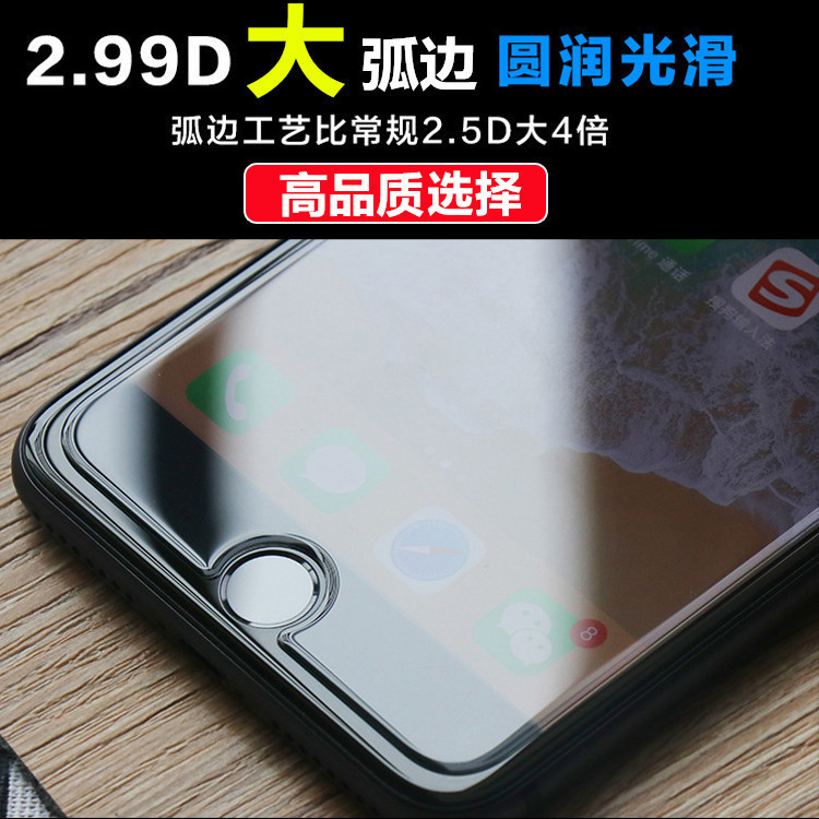 Suitable for Apple 16Pro17Promax15Pro Anti-Fingerprint 14 High-Definition Tempered Film Protective Film with Large Arc Edges Suitable for Apple 16Pro17Promax15Pro Anti-Fingerprint 14 High-Definition Tempered Film Protective Film with Large Arc Edges