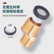 ��ԡ�^�V����ˮ�y�z�| ����ˮ�����y����ֹ���y6�֏����^�V�W���