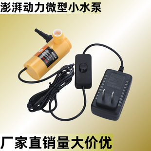 �P��10��12vˮ荙C�����๦��ˮ���_�ۙCˮ��и�Cֱ��΢��ˮ��