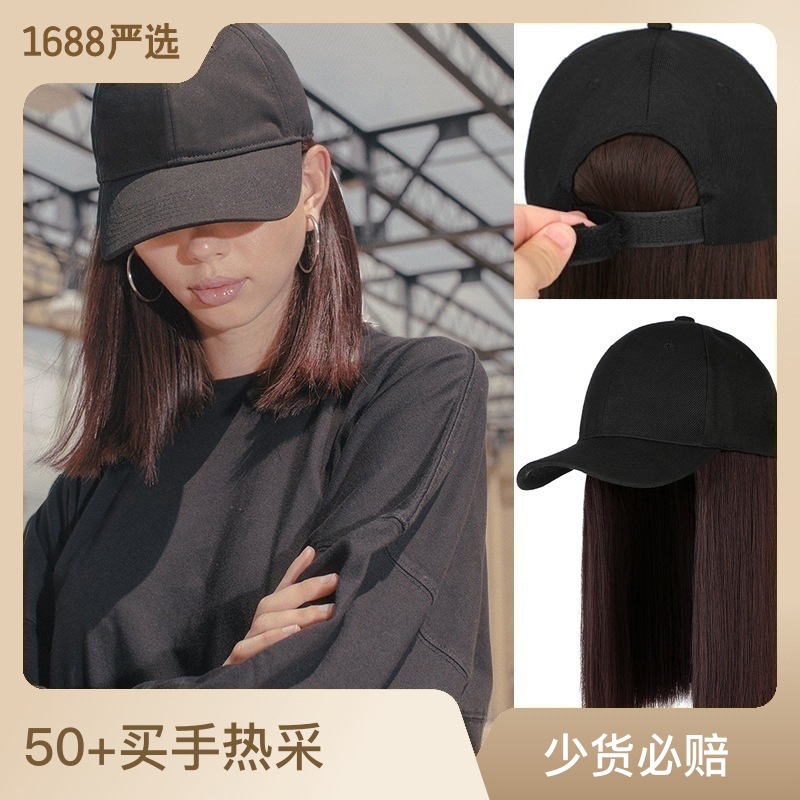 One piece wig cap short straight hair fe...