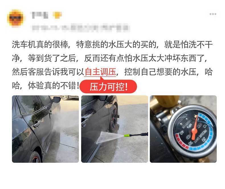 5c48a258-1a9d-4f65-b550-e3d510c90c1a.jpe