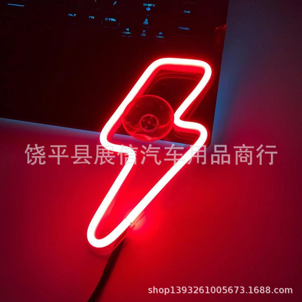 Ventana triangular LED decoración luminosa luz de atmósfera desgarrada encendedor de cigarrillos batería USB luz de ventana de neón de automóvil