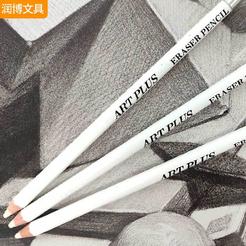 En stock suministro de pluma en forma de pluma de goma para boceto arte bosquejo resaltar goma de borrar pluma