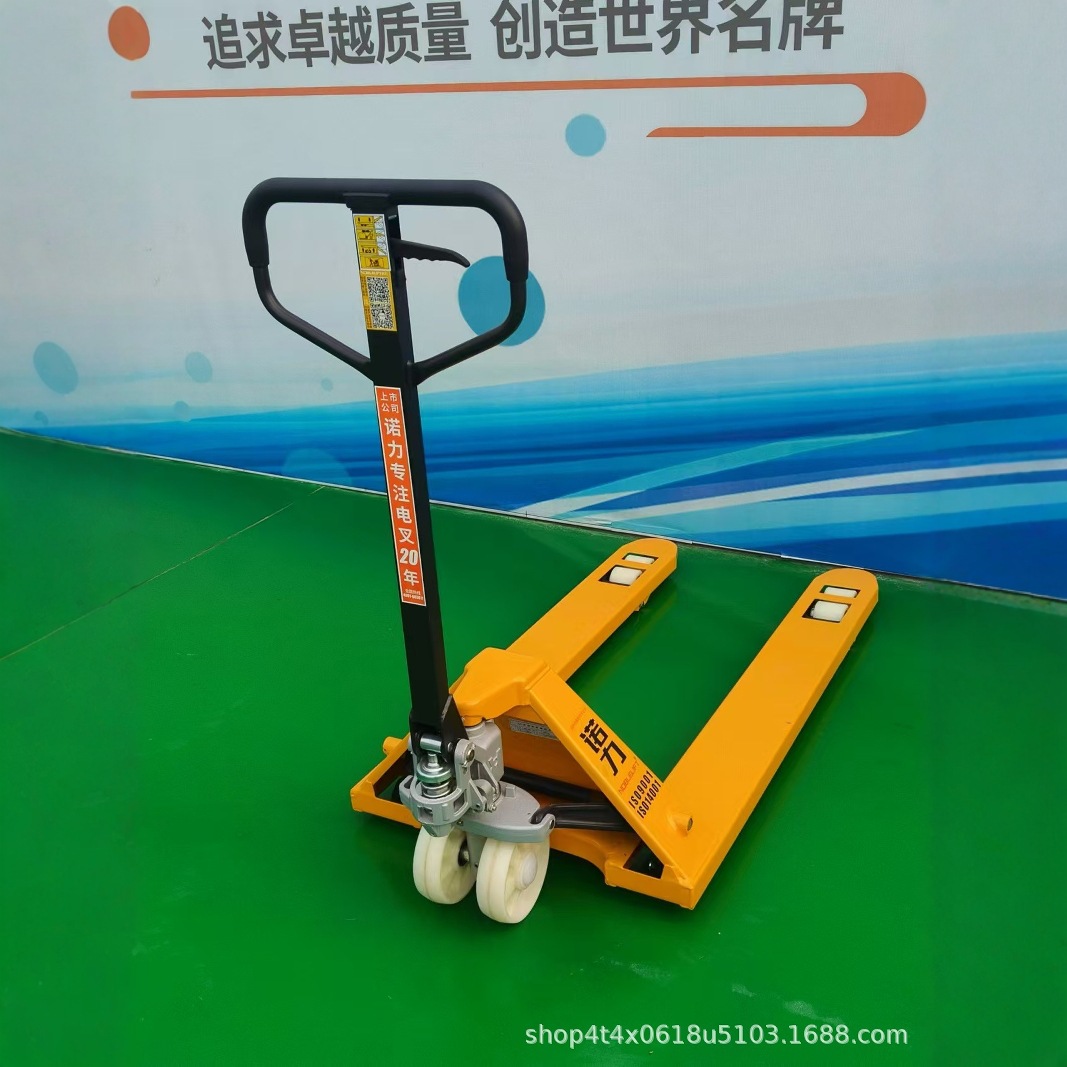 2024-11-12 09:25:23.jpg