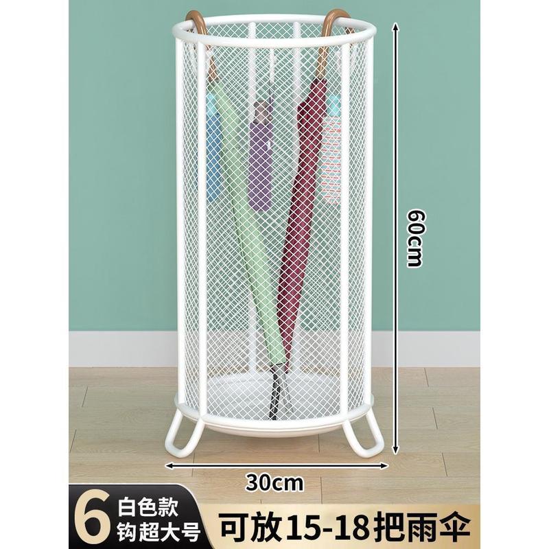 家庭用の新しい大容量傘収納ラック、ホテルの玄関の傘収納ラック、ヨガマット収納バケツ|undefined