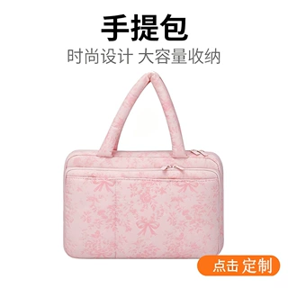 跨境书本收纳包保护套大容量便携书盒书包多功能文具笔记本收纳袋