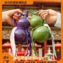 ���l�W�t���J��ƿ�F؛500ml���Ʒ��b������ƿ���ֵ�ܷ����ˮ��