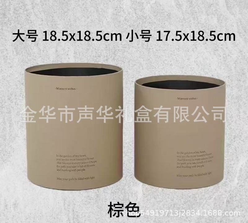 KT猫礼品手提袋卡通礼物袋鲜花手提袋DIY包装冰淇淋系列花束手提|undefined