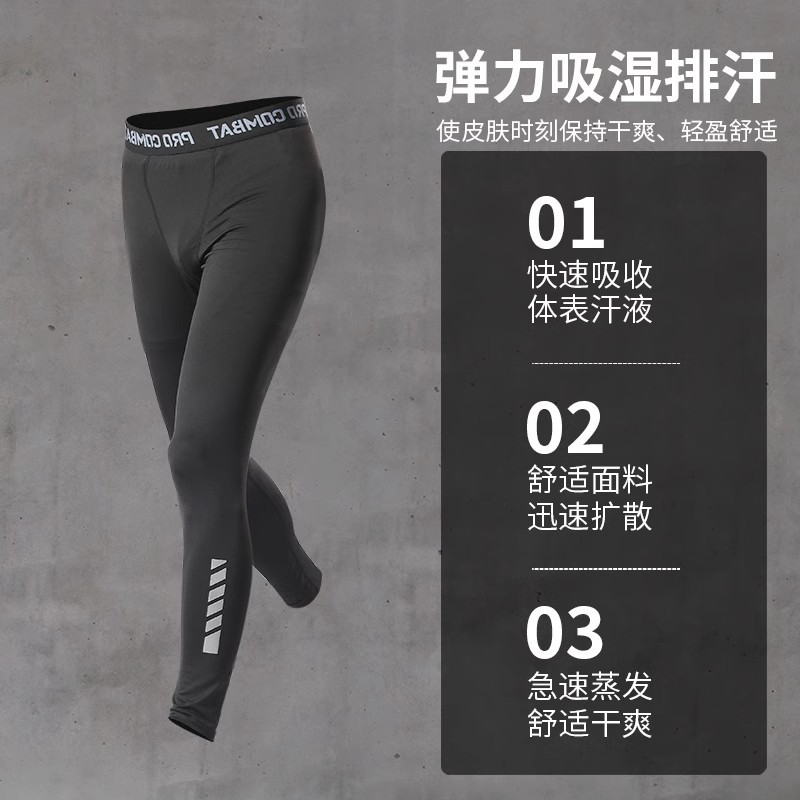 Trajes deportivos para hombres corrida de la mañana otoño invierno ropa seca rápida equipo de corrida de invierno ropa de gimnasio entrenamiento de baloncesto