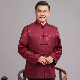 Spring and Autumn Tang Clothes Men's Spring and Autumn Coat for Middle-aged and Elderly Dad Clothes for suit Birthday Wedding Grandpa and Elderly Clothes