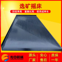 �x�V�u�� ��۽��a�uϡ���Vʯ���xˮϴ�O��  �p�������x�����O��